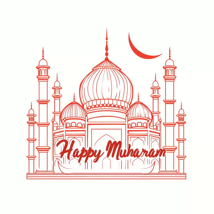 Muslim Religious Site Historical Landmark Religious Building Islamic Design Red and White