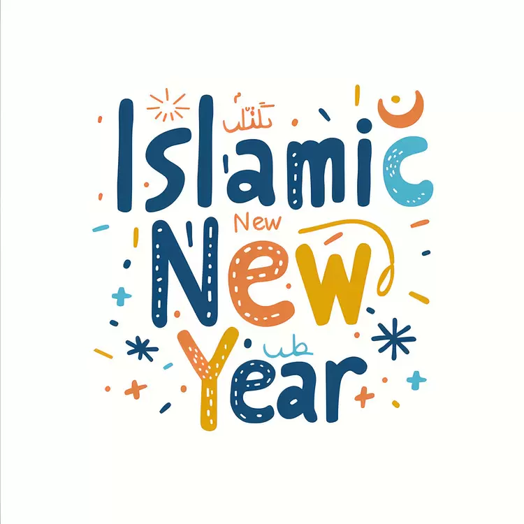 Muslim Holidays Islamic New Year Ramadan Mubarak Eid al - Fitr Arabic Culture