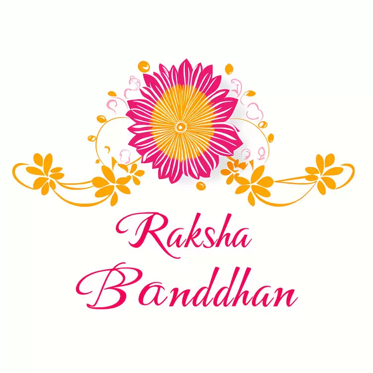 Raksha bandhan Rakhi  s Rakhi quotes Rakshabandhan messages