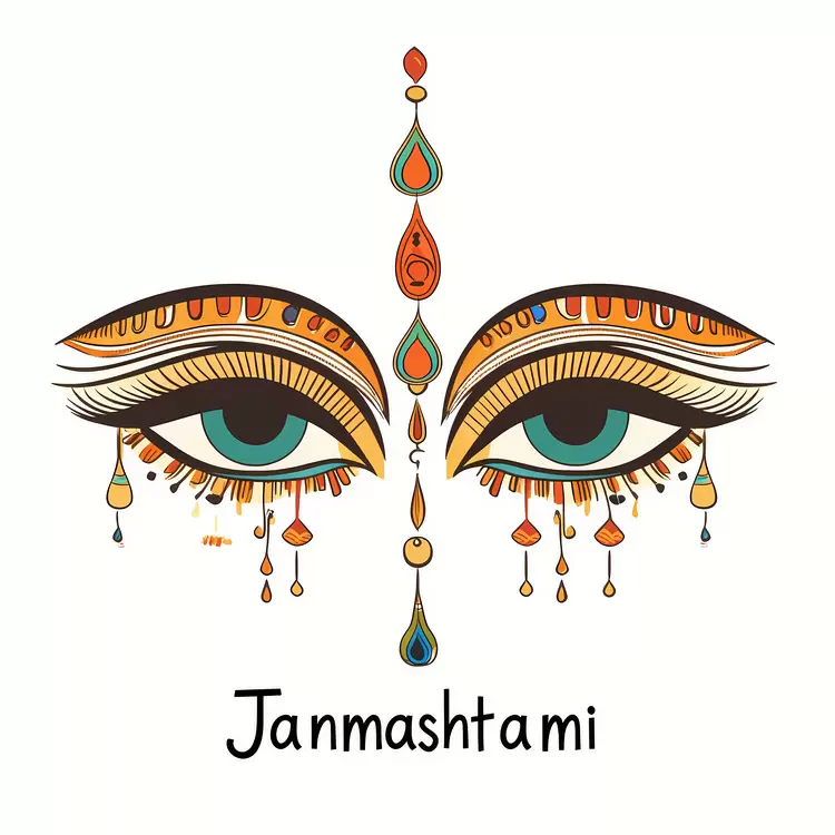 Janmashtami