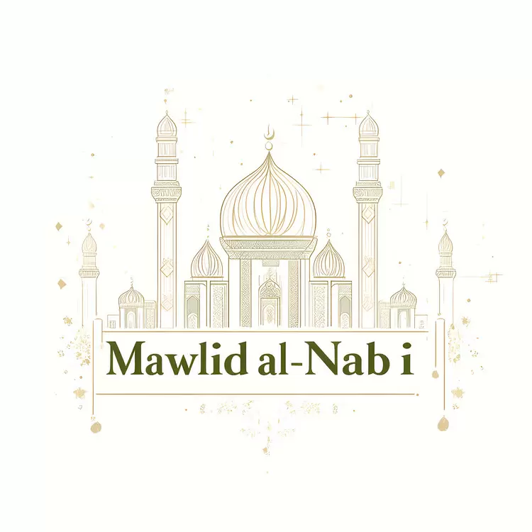 Mawlid al-Nabi