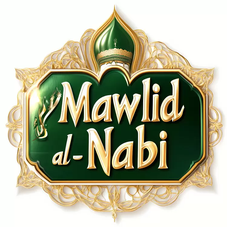 Mawlid al-Nabi
