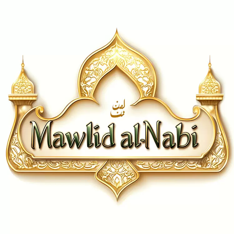 Mawlid al-Nabi