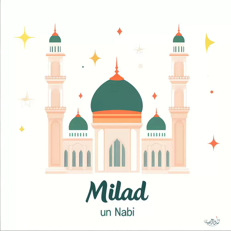 Milad un Nabi