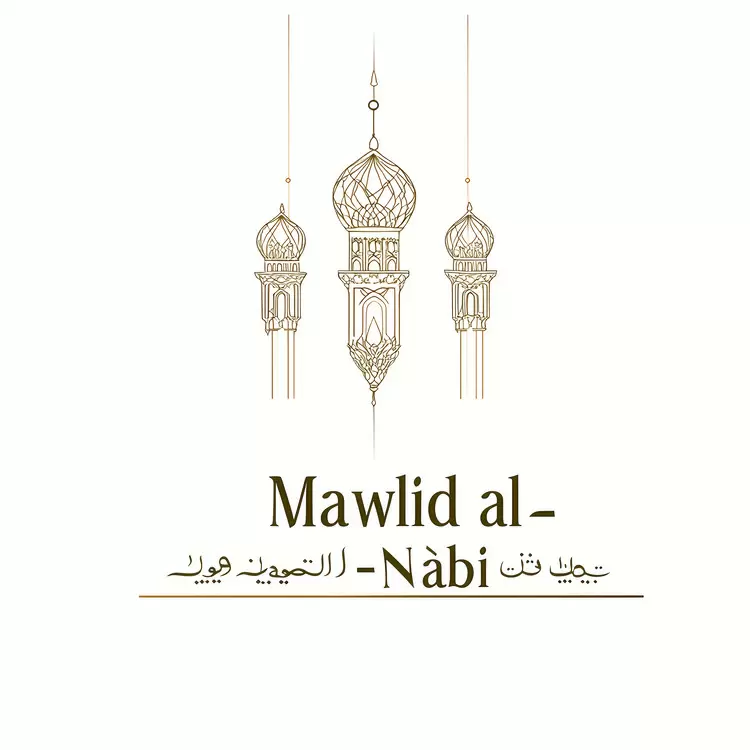Mawlid al-Nabi