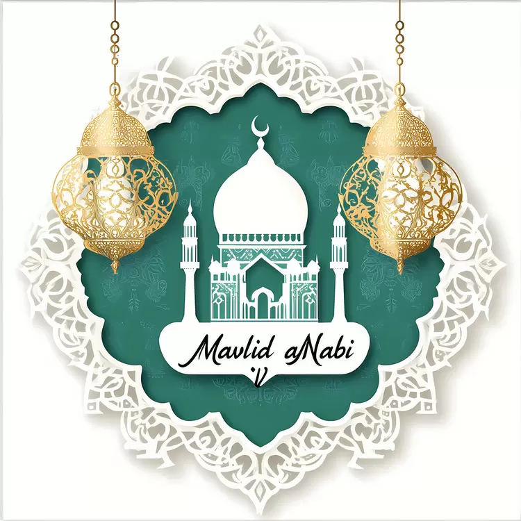 Mawlid al-Nabi