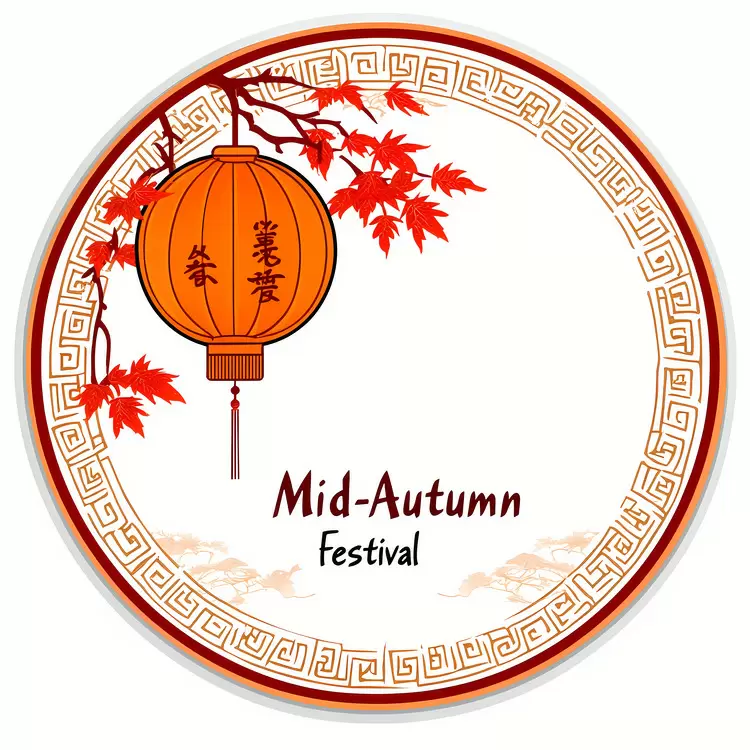 Mid-Autumn Festival