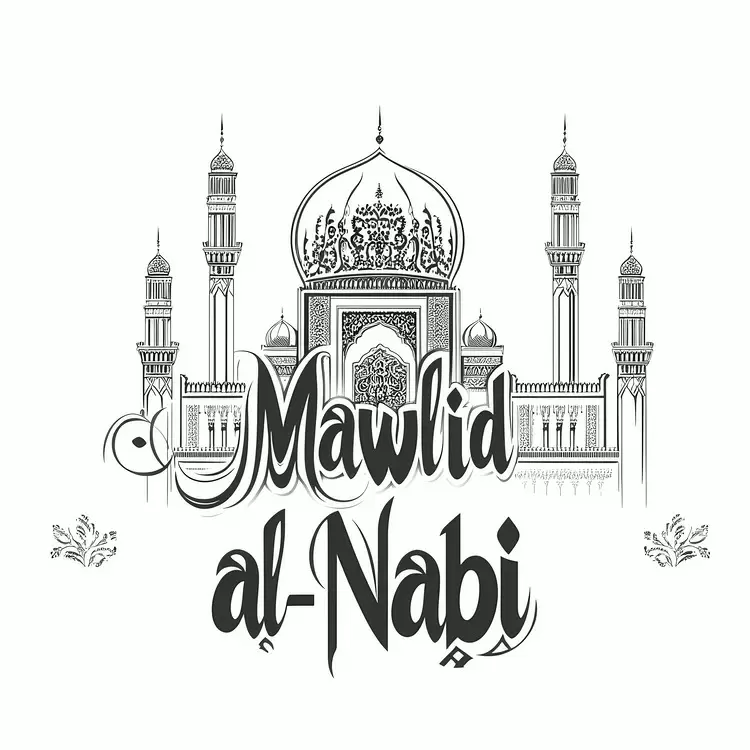 Mawlid al-Nabi