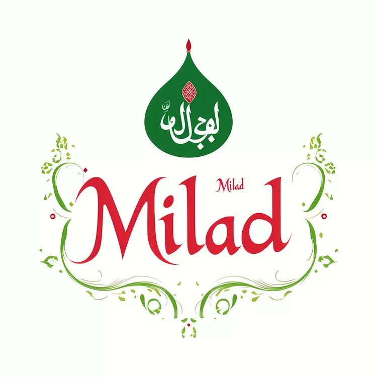 Milad un Nabi