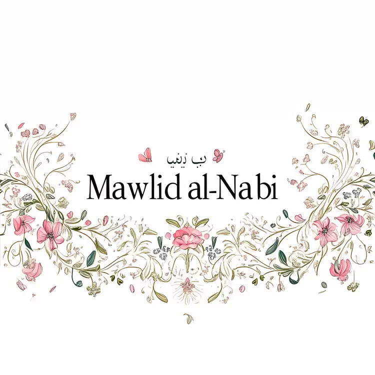 Mawlid al-Nabi