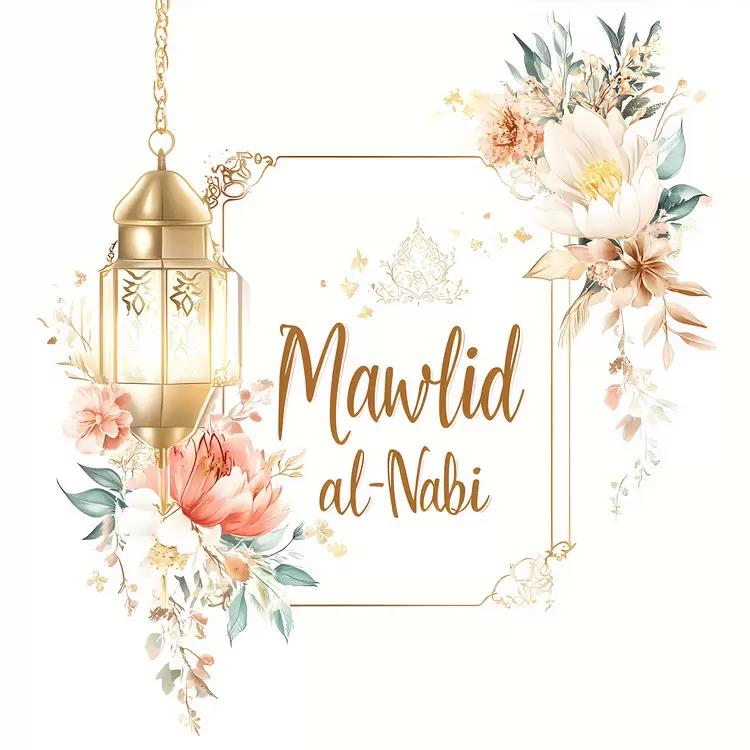 Mawlid al-Nabi