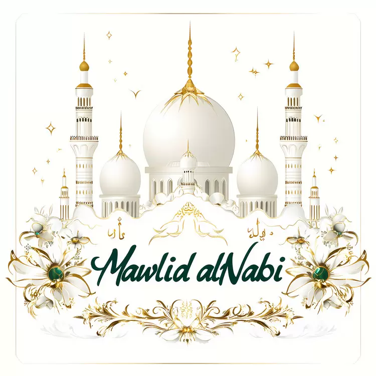 Mawlid al-Nabi
