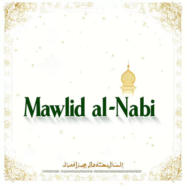 Mawlid al-Nabi