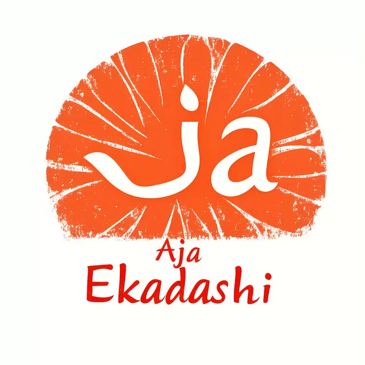 Aja Ekadashi
