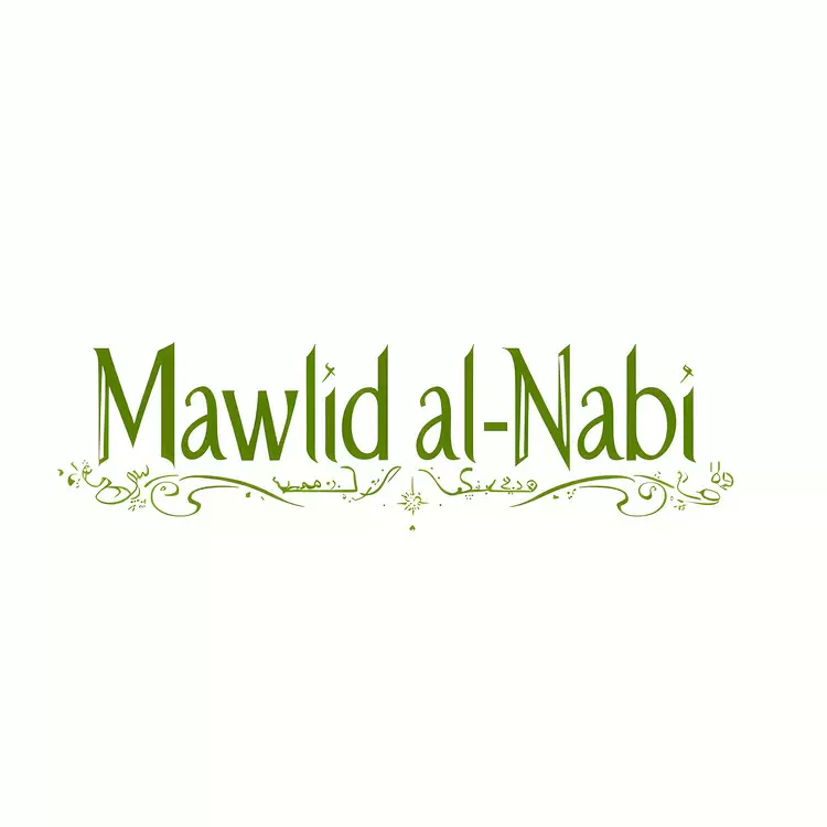 Mawlid al-Nabi