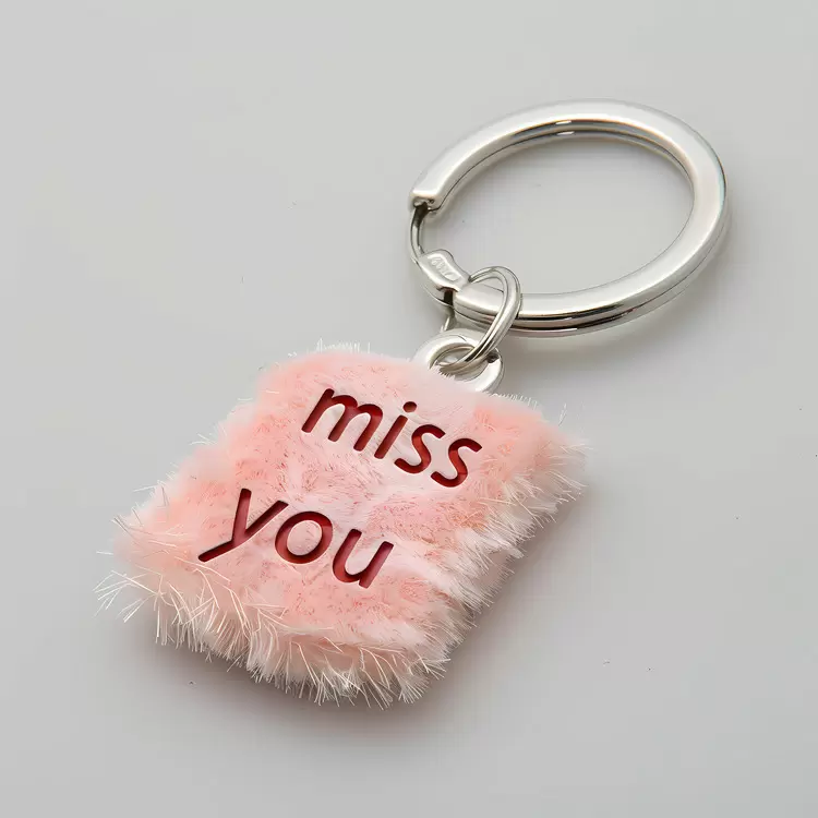 keyring