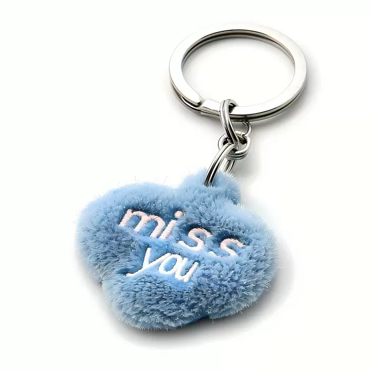 keyring