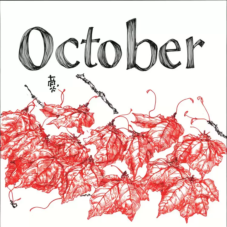 October