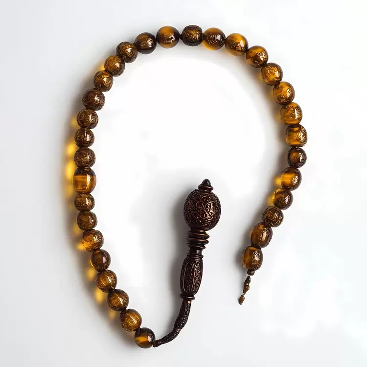 tasbih